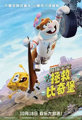 欧美伊人久久大香线蕉综合69