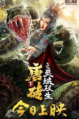 激情婷婷丁香