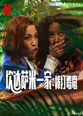 99久久综合国产精品免费