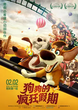 亚洲国产欧洲