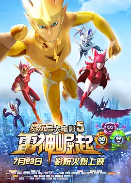 独留的小女人
