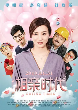 午夜影院观看视频在线观看免费