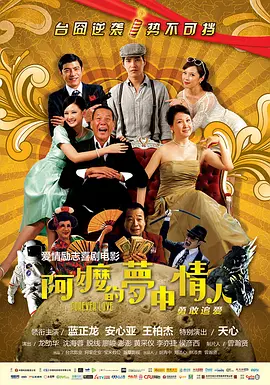 久久91亚洲精品中文字幕奶水