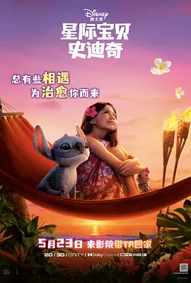 激情综合网址