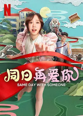 美女脱内衣网站