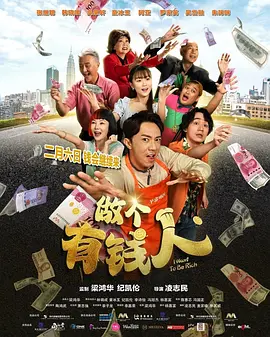 同岁的妈妈