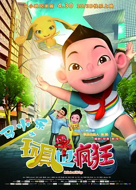 日本欧美