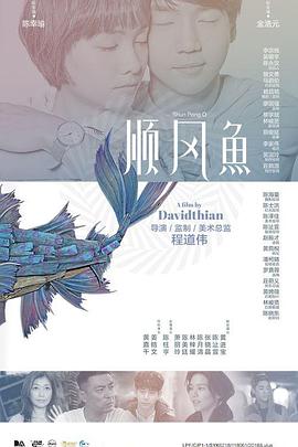 91一区二区三区