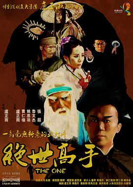 最近2019在线观看免费高清