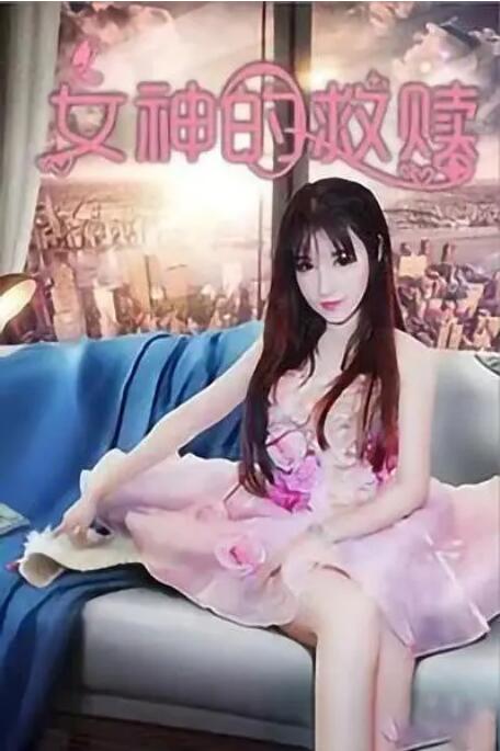 伊人狠狠色j香婷婷综合