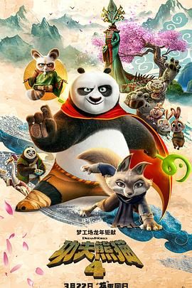 色喜国模苏茜人体一2