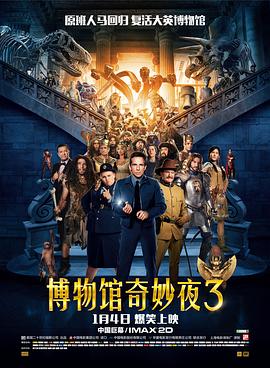 鲁大师在线影院播放视频免费观看国语