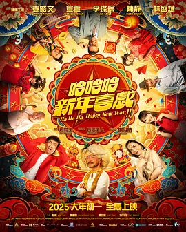 午夜影院福利