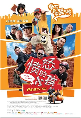 www爱射网站avcom