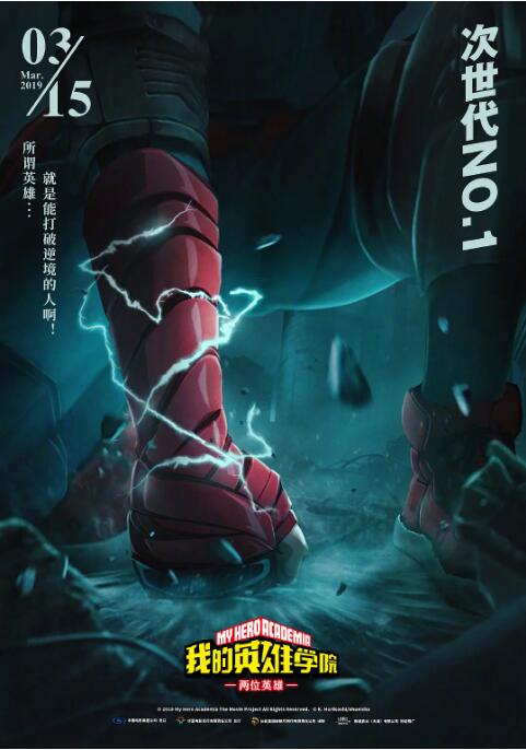 极品福利视频