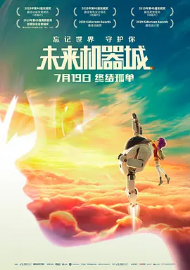 日韩三级一区二区三区