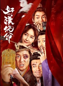 清纯唯美激情视频二区