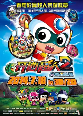 国产短视频精品一区二区三区