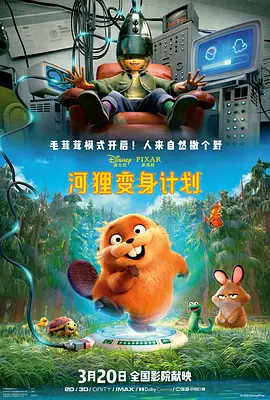 国产一区二区三区在线观看精品
