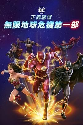 欧美三级蜜桃2在线观看