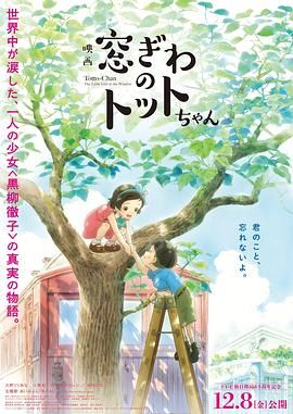 日语一本二本三本免费2021