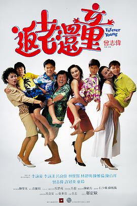 久久狠狠婷婷丁香香蕉