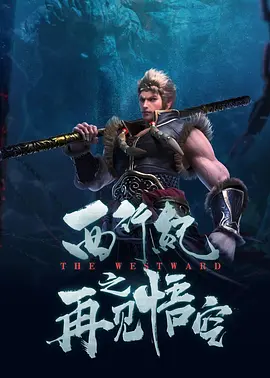 久久国产精品ww