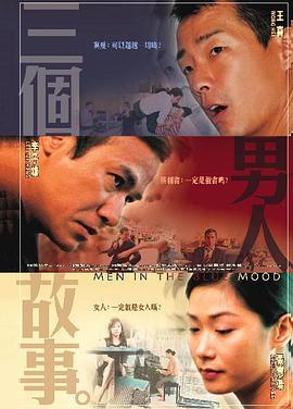 妻子的屁股