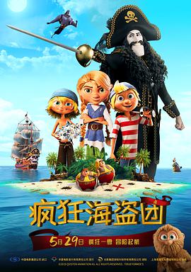 欧美一区二区三区不卡