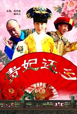 国产午夜看片