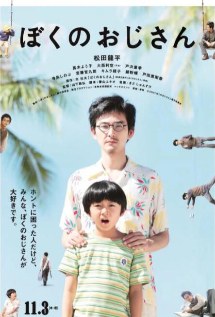福利视频 不打烊