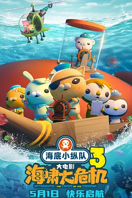 国产91在线观看