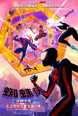 国产丰满主播丝袜勾搭秀