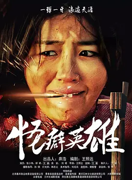 恋爱关系