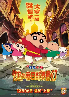sm车文