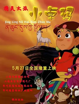 美女一区二区三区在线观看