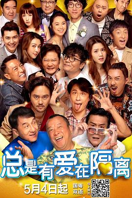 亚洲欧美综合色