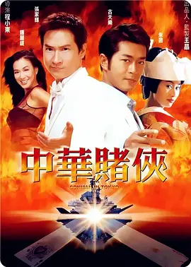 亚洲五月婷
