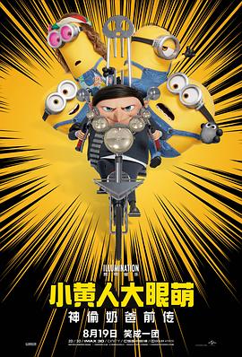 中文字幕一级片