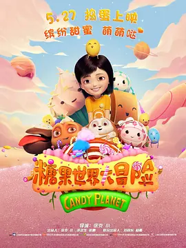 免费aaa级毛片在线视频