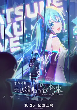 美女被c在线免费观看