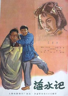 干在线视频