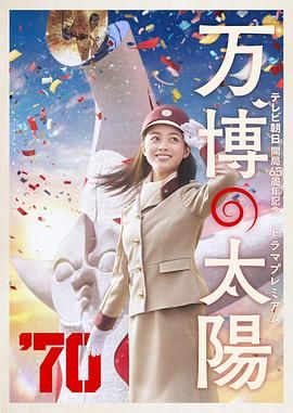 卫生间的呻吟声