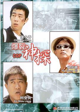 欧美日韩中文在线