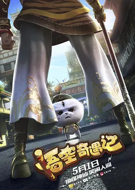 国产精品一区二区久久沈樵