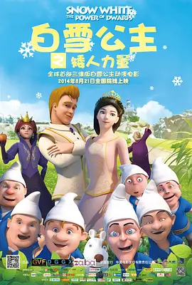 国产精品剧情在线亚洲