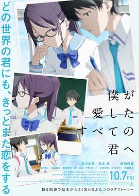 久久国产精品免费一区二区三区
