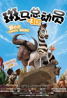 欲望的姐妹