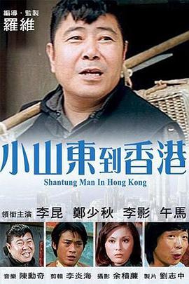 两个风情女子