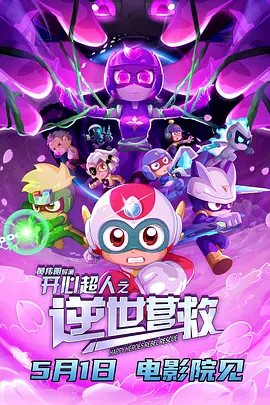 日本aa网站